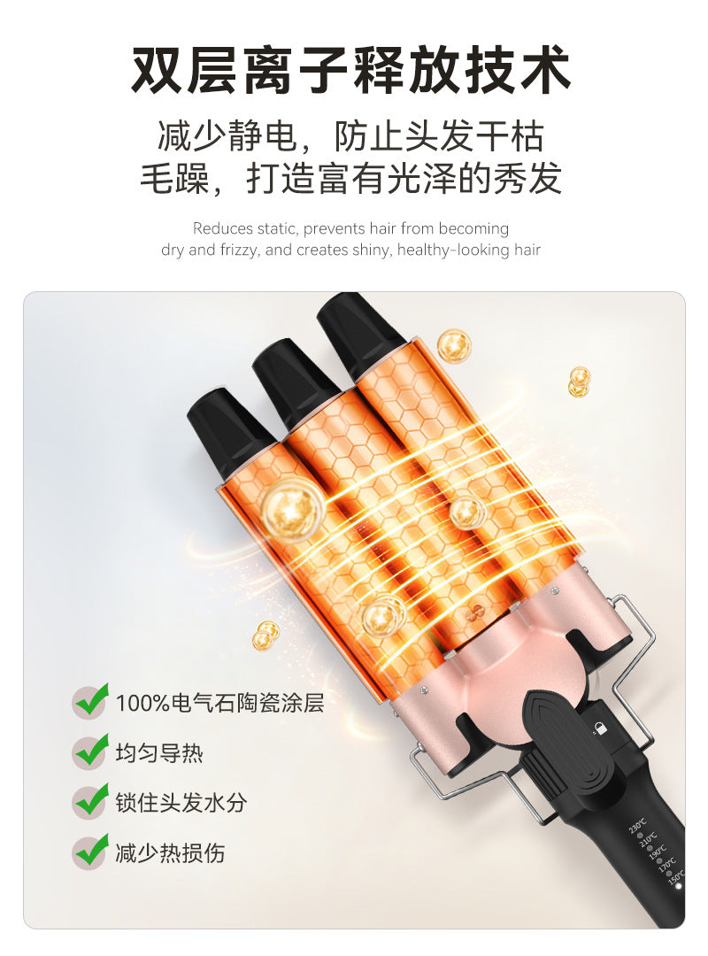Amazon's Best-Selling All-In-One Interchangeable Curling Iron, Large Wave Curling Iron, Ceramic Multi-Functional Curling Iron Wholesale