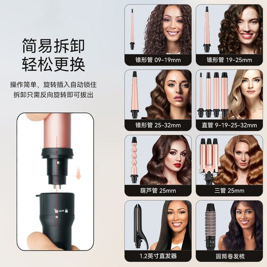 Amazon's Best-Selling All-In-One Interchangeable Curling Iron, Large Wave Curling Iron, Ceramic Multi-Functional Curling Iron Wholesale