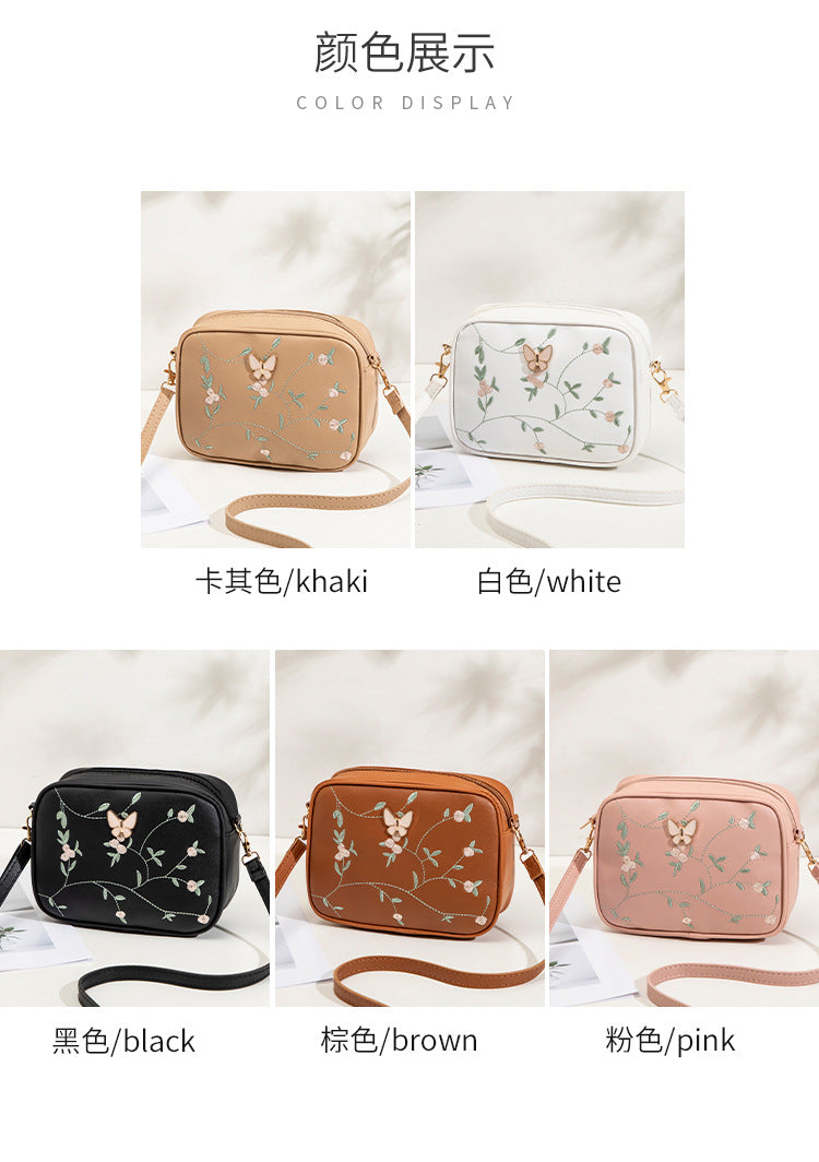 2024 New Embroidered Shoulder Bag Women's Bag Summer Fresh and Cute Flower Crossbody Bag Butterfly Decorative Camera Bag
