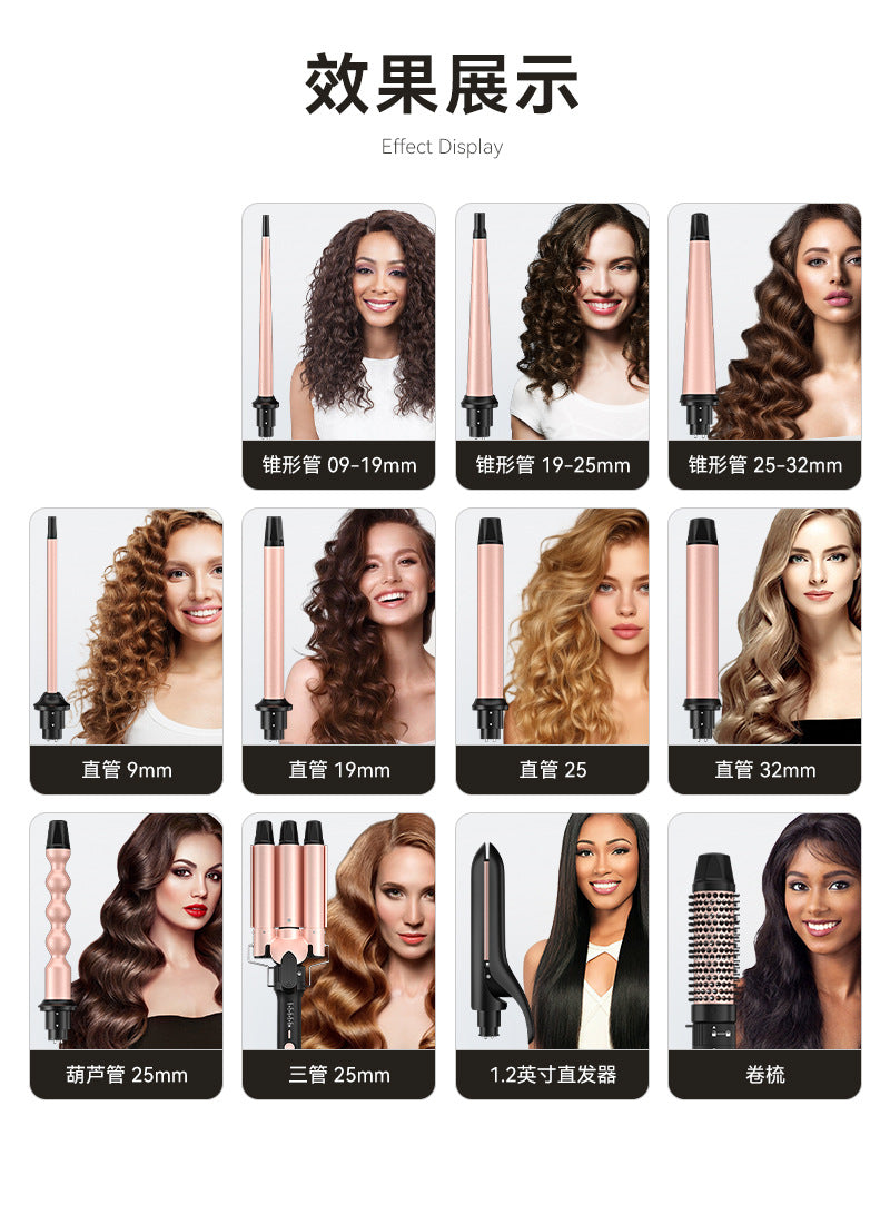 Amazon's Best-Selling All-In-One Interchangeable Curling Iron, Large Wave Curling Iron, Ceramic Multi-Functional Curling Iron Wholesale