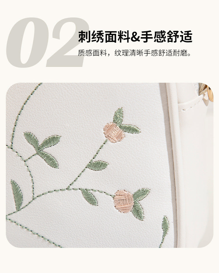 2024 New Embroidered Shoulder Bag Women's Bag Summer Fresh and Cute Flower Crossbody Bag Butterfly Decorative Camera Bag