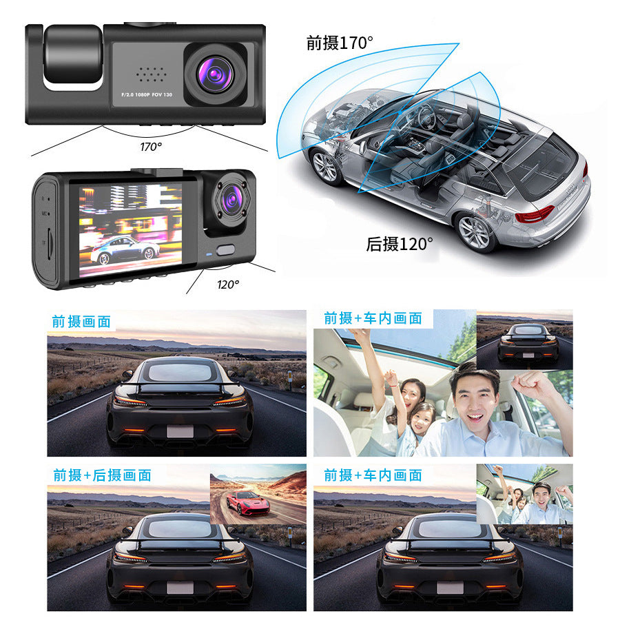 New Cross-Border Wireless Three-Recording Night Vision Car Surveillance Video Tape Wifi Connected to Mobile Phone Three-Lens Driving Recorder