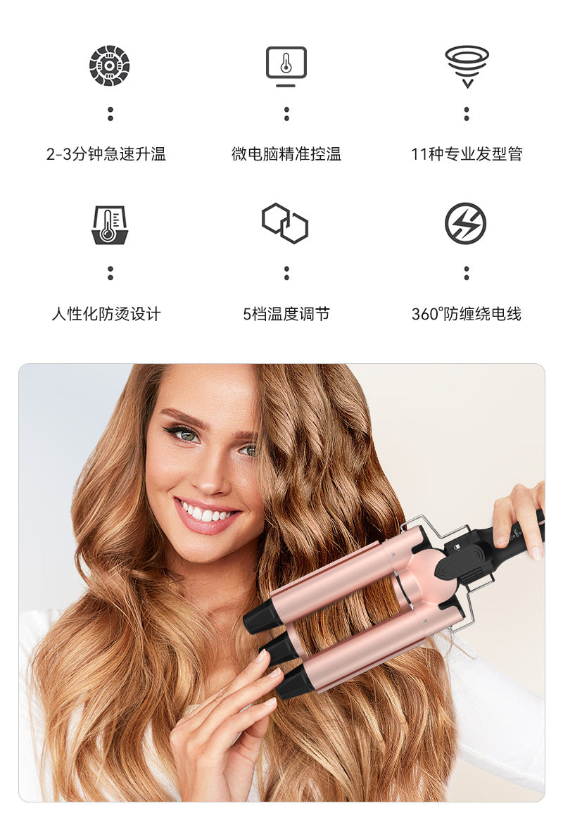 Amazon's Best-Selling All-In-One Interchangeable Curling Iron, Large Wave Curling Iron, Ceramic Multi-Functional Curling Iron Wholesale