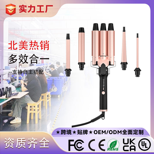 Amazon's Best-Selling All-In-One Interchangeable Curling Iron, Large Wave Curling Iron, Ceramic Multi-Functional Curling Iron Wholesale