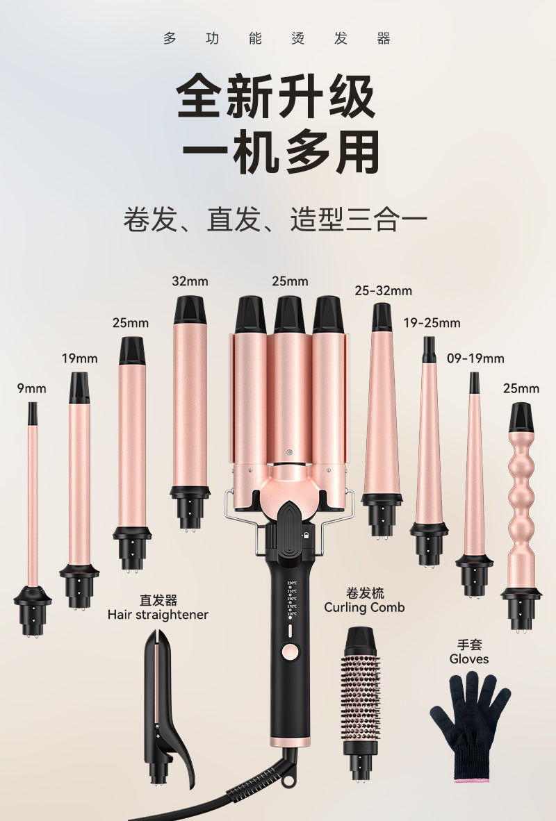 Amazon's Best-Selling All-In-One Interchangeable Curling Iron, Large Wave Curling Iron, Ceramic Multi-Functional Curling Iron Wholesale