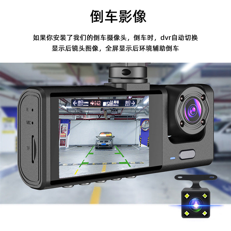 New Cross-Border Wireless Three-Recording Night Vision Car Surveillance Video Tape Wifi Connected to Mobile Phone Three-Lens Driving Recorder