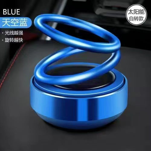 Solar Double Ring Suspended Rotating Aromatherapy Gradient Car Perfume Holder Long-Lasting Light Fragrance Car Interior Decoration Ornaments
