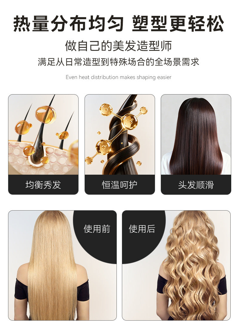 Amazon's Best-Selling All-In-One Interchangeable Curling Iron, Large Wave Curling Iron, Ceramic Multi-Functional Curling Iron Wholesale