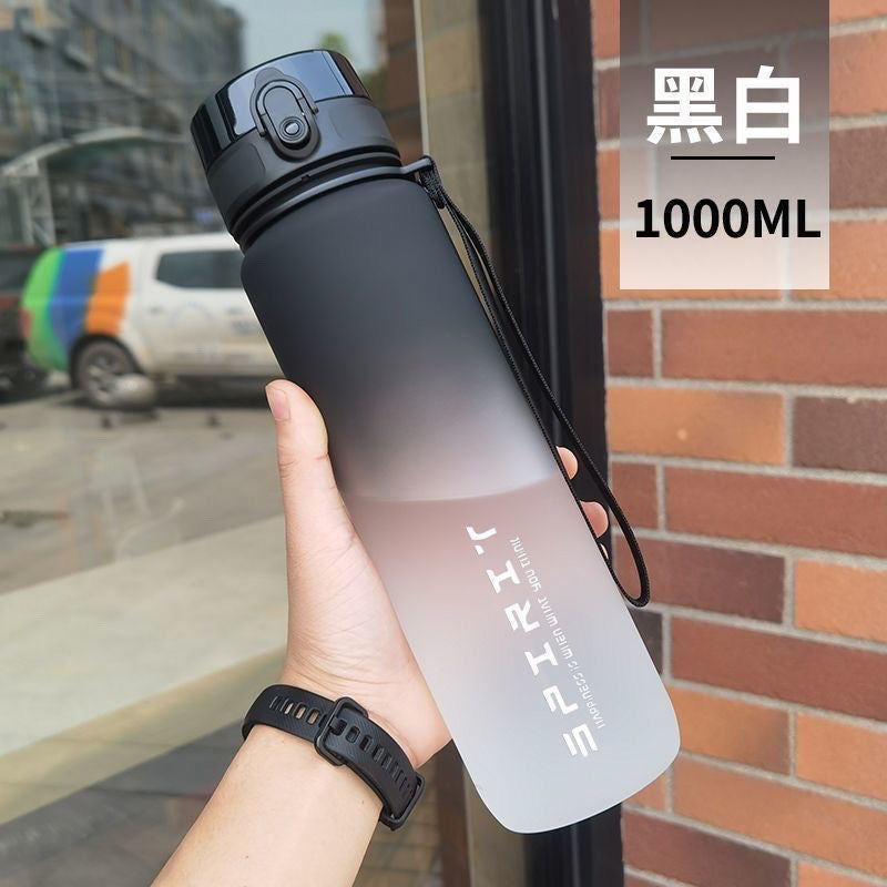 Sports Water Cup for Boys 2025 New Summer Portable High Temperature Resistant Fitness Pot Student Outdoor Large Capacity Water Cup