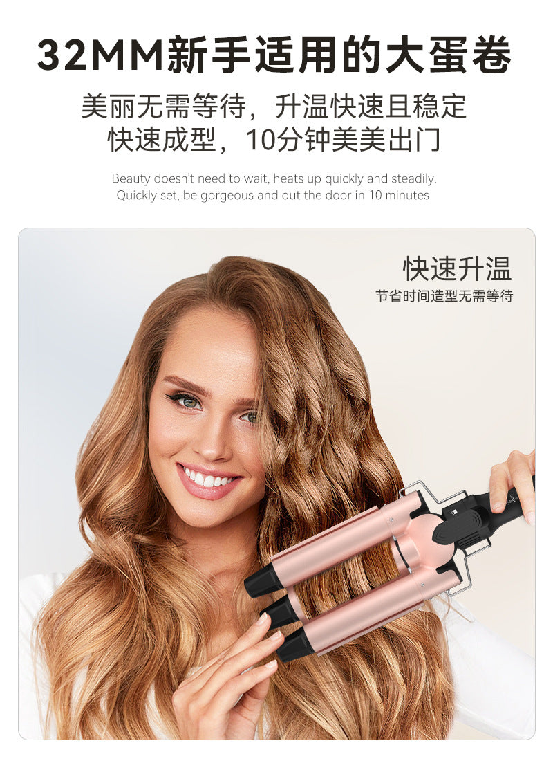 Amazon's Best-Selling All-In-One Interchangeable Curling Iron, Large Wave Curling Iron, Ceramic Multi-Functional Curling Iron Wholesale