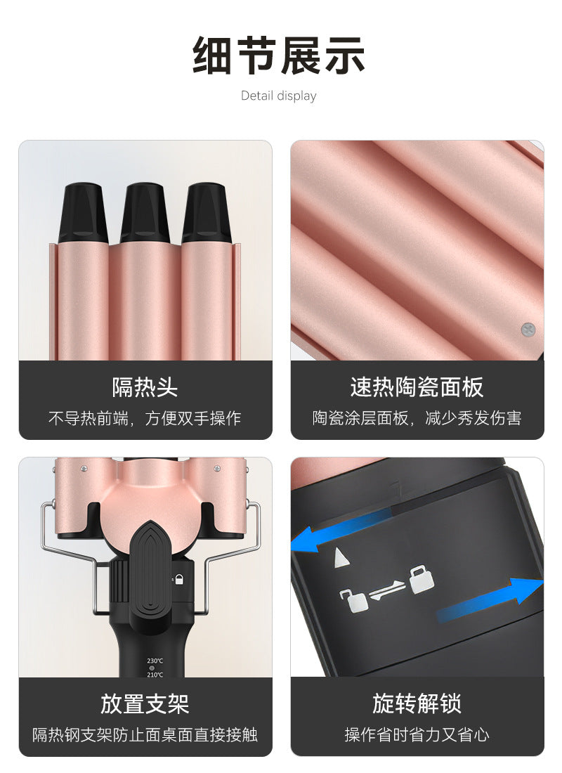 Amazon's Best-Selling All-In-One Interchangeable Curling Iron, Large Wave Curling Iron, Ceramic Multi-Functional Curling Iron Wholesale