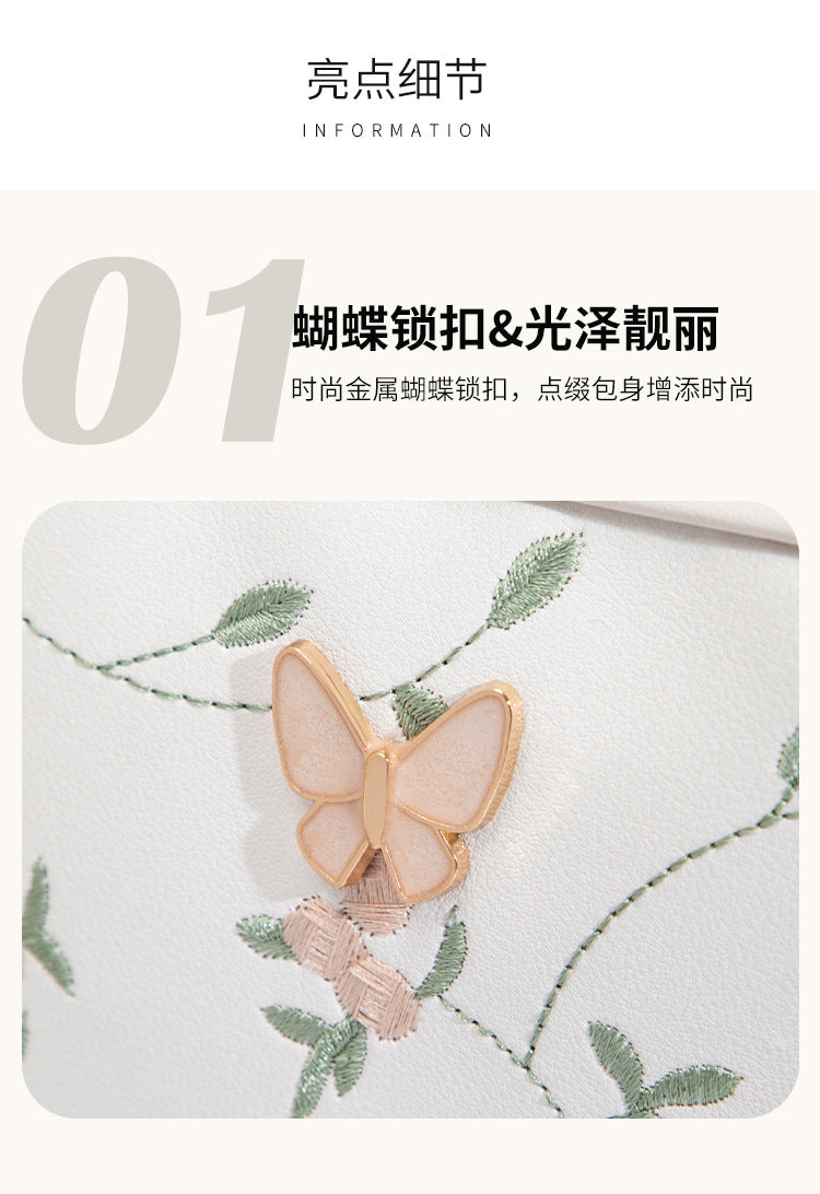 2024 New Embroidered Shoulder Bag Women's Bag Summer Fresh and Cute Flower Crossbody Bag Butterfly Decorative Camera Bag
