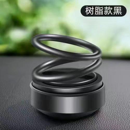 Solar Double Ring Suspended Rotating Aromatherapy Gradient Car Perfume Holder Long-Lasting Light Fragrance Car Interior Decoration Ornaments